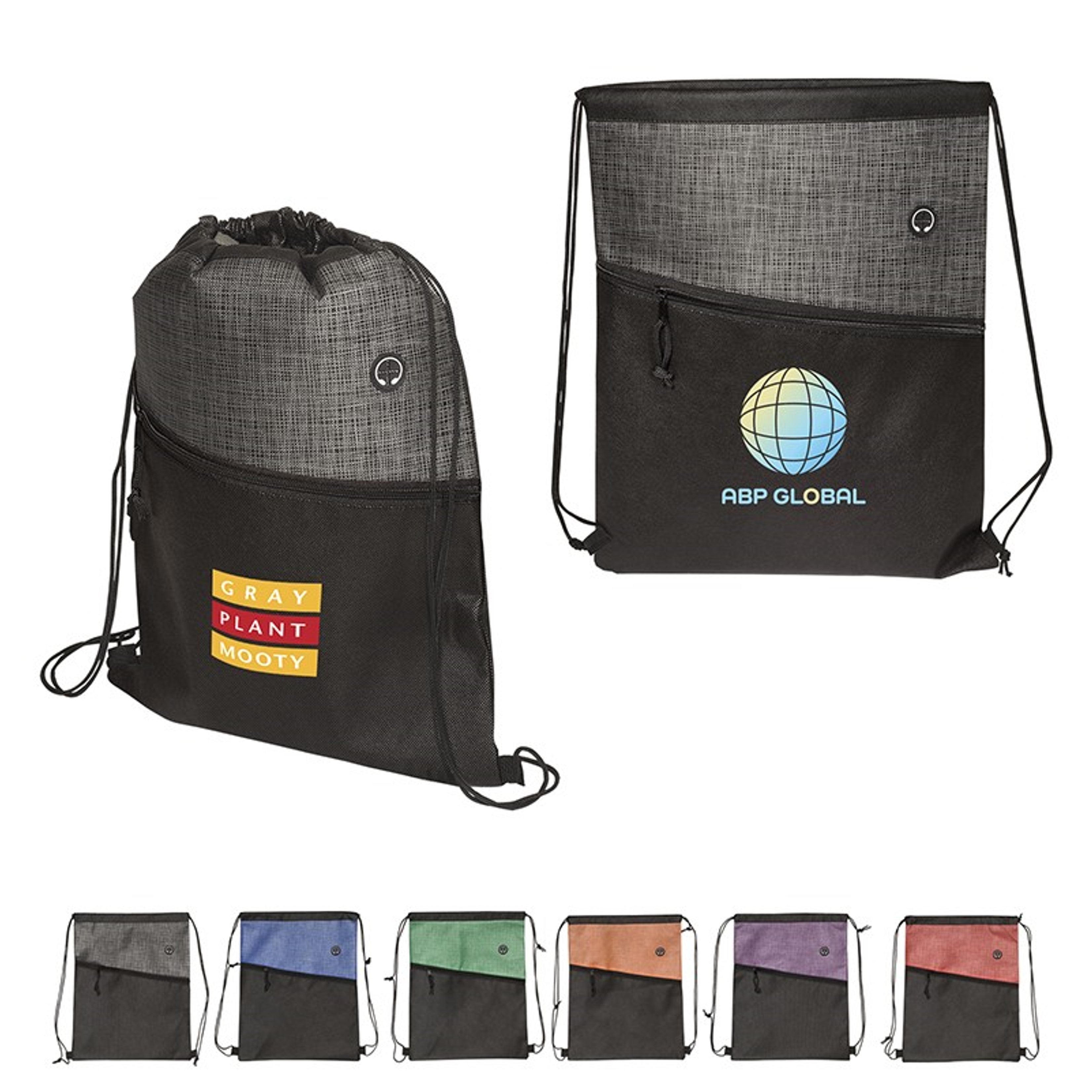 Heathered Drawstring Cinch Backpack | Recyclable | 13x17