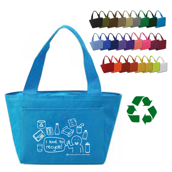 America Recycles | Recycled Insulated Lunch Bag | 6-Pack Cooler
